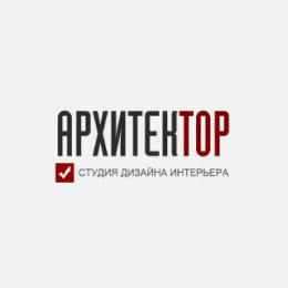 АРХИТЕКТОР